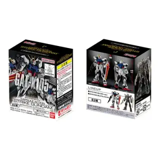 機動戦士ガンダム CAPSULE ACTION ストライクガンダムの画像