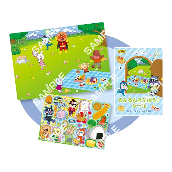 それいけ!アンパンマン るんるんあそぼう♪シール ~どこにおでかけしようかな?~ ピクニックにでかけよう!