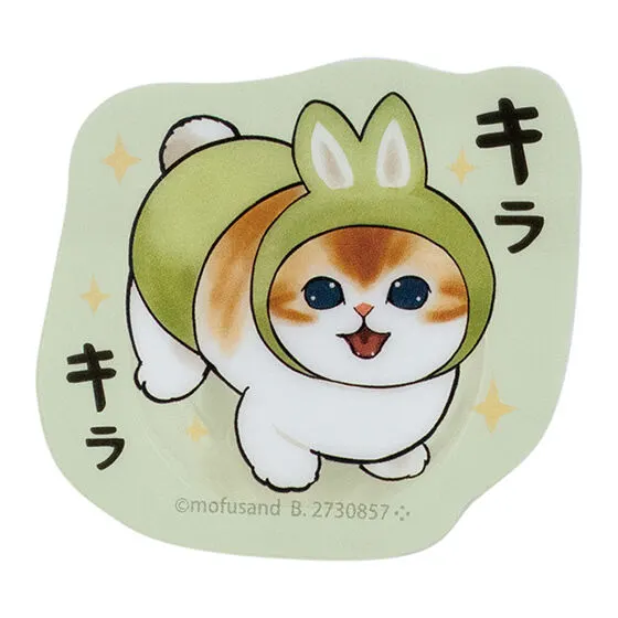 mofusand アクリルクリップ2 デザインB