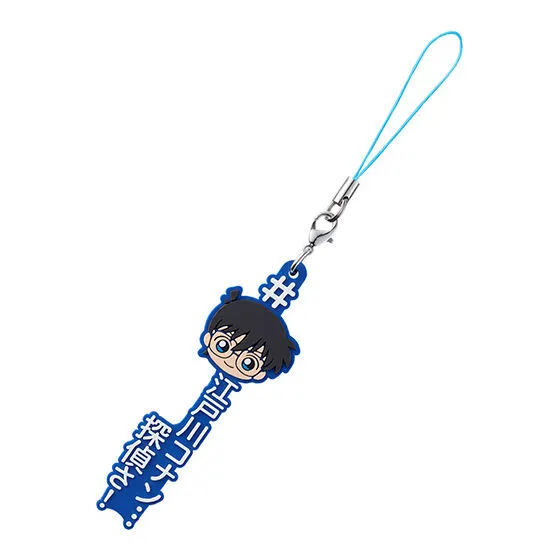 #ハッシュタグつける 名探偵コナン 江戸川コナンB