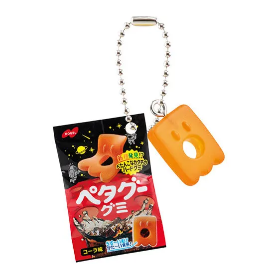 ノーベル製菓 シャカシャカミニチュアチャーム ペタグーグミ コーラ