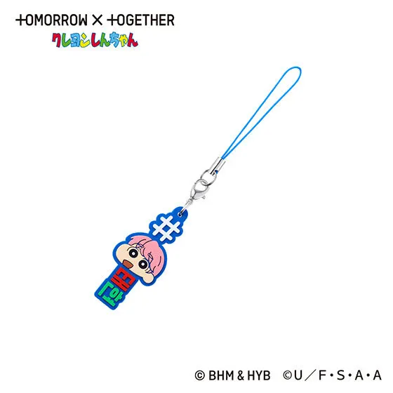 #ハッシュタグつける TOMORROW X TOGETHER クレヨンしんちゃん TAEHYUN(태현)