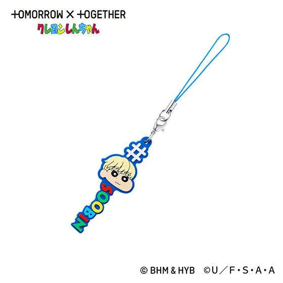 #ハッシュタグつける TOMORROW X TOGETHER クレヨンしんちゃん SOOBIN(SOOBIN)