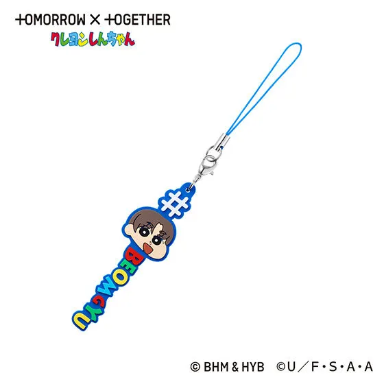 #ハッシュタグつける TOMORROW X TOGETHER クレヨンしんちゃん BEOMGYU(BEOMGYU)