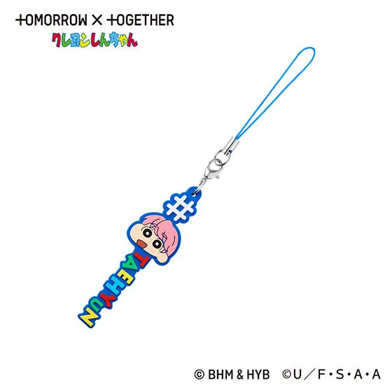 #ハッシュタグつける TOMORROW X TOGETHER クレヨンしんちゃん TAEHYUN(TAEHYUN)