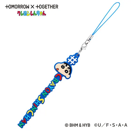 #ハッシュタグつける TOMORROW X TOGETHER クレヨンしんちゃん しんちゃん(CRAYON SHINCHAN)