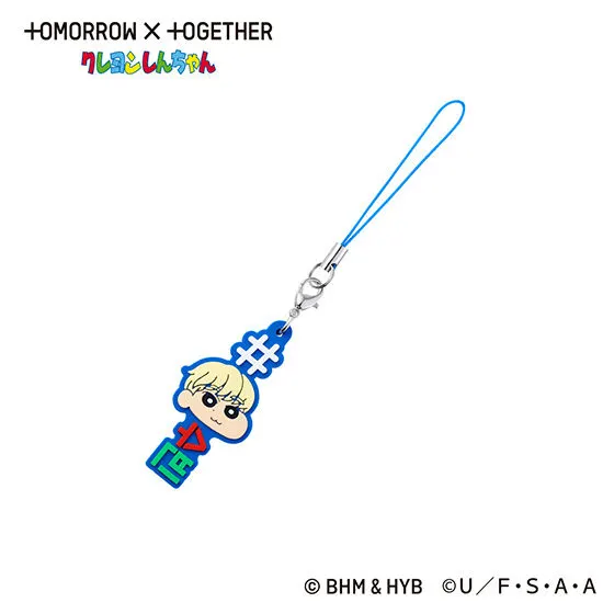 #ハッシュタグつける TOMORROW X TOGETHER クレヨンしんちゃん SOOBIN(수빈)