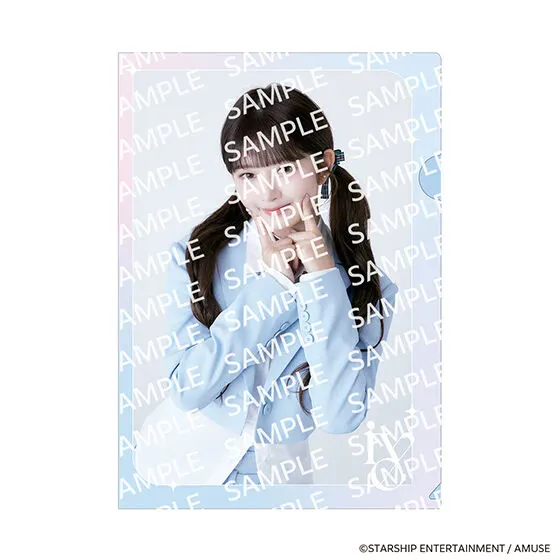 IVE FROM STARSHIP ENTERTAINMENT WITH AMUSE クリアファイルコレクション REI