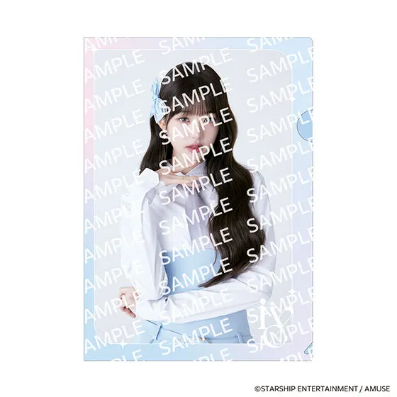 IVE FROM STARSHIP ENTERTAINMENT WITH AMUSE クリアファイルコレクション WONYOUNG
