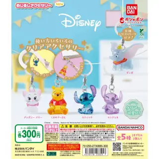 Disney めじるしアクセサリー NEWの画像