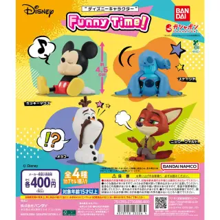 “ディズニーキャラクター” Funny Time！の画像