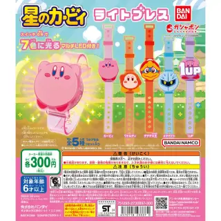 星のカービィ ライトブレスの画像