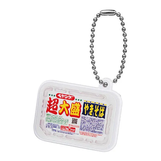 ペヤングやきそば ミニチュアチャーム 大盛バージョン ペヤング ソースやきそば超大盛