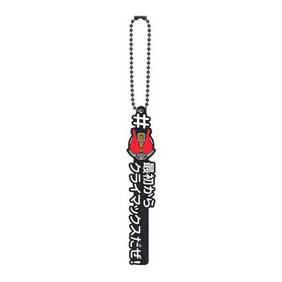 #ハッシュタグつける 仮面ライダー電王 仮面ライダー電王A