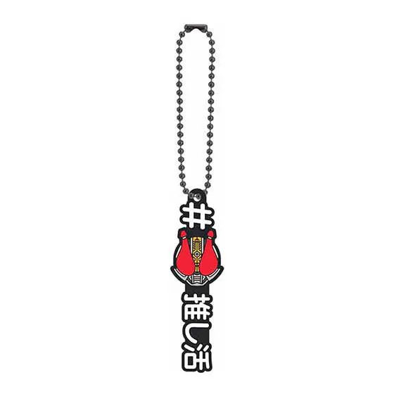 #ハッシュタグつける 仮面ライダー電王 仮面ライダー電王B