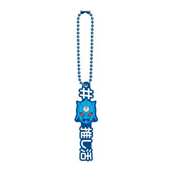 #ハッシュタグつける 仮面ライダー電王 ウラタロスB