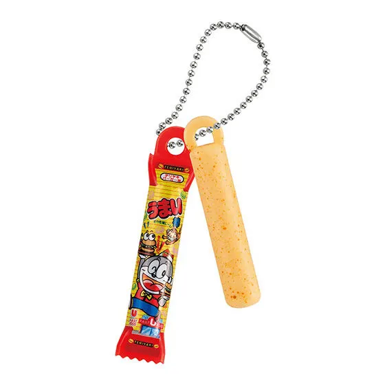 やおきん うまい棒 ミニチュアチャームコレクション2 テリヤキバーガー味