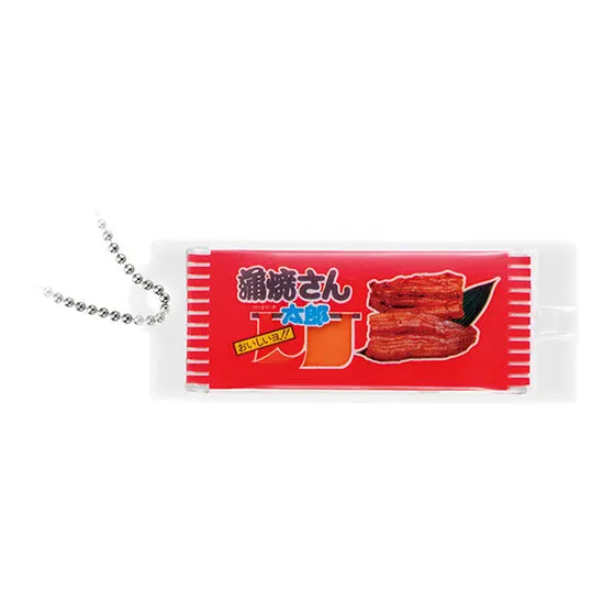 菓道 太郎さんシリーズミニチュアチャーム～珍味大集合！～ 蒲焼さん太郎