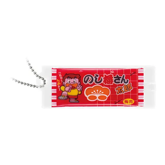 菓道 太郎さんシリーズミニチュアチャーム～珍味大集合！～ のし梅さん太郎