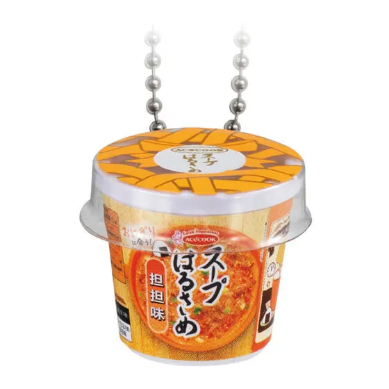 エースコック ミニチュアチャームコレクション2 スープはるさめ 担担味