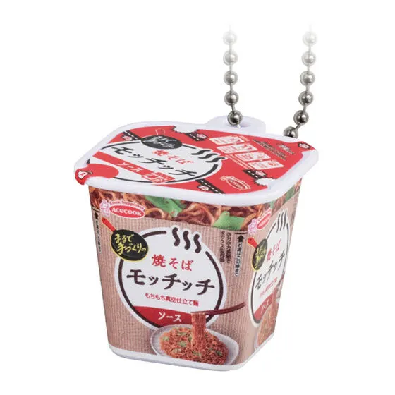 エースコック ミニチュアチャームコレクション2 焼きそばモッチッチ
