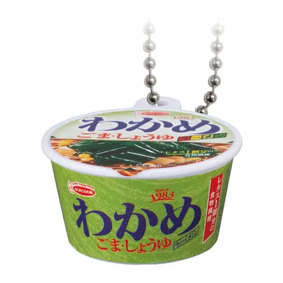 エースコック ミニチュアチャームコレクション2 わかめラーメン ごま・しょうゆ