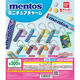 メントス ミニチュアチャームの画像