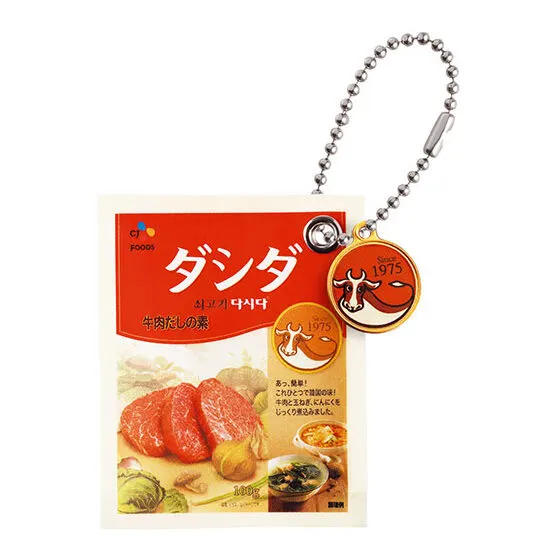 ダシダ ミニチャーム 牛肉ダシダ 100g & 牛プレートチャーム