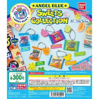 ANGEL BLUE スイーツコレクションの画像