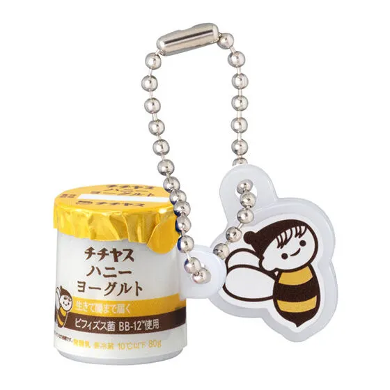 チチヤス ミニチュアチャーム2 チチヤスハニーヨーグルト