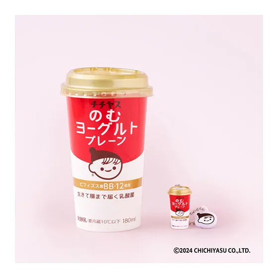 チチヤス ミニチュアチャーム2 サイズ比較1