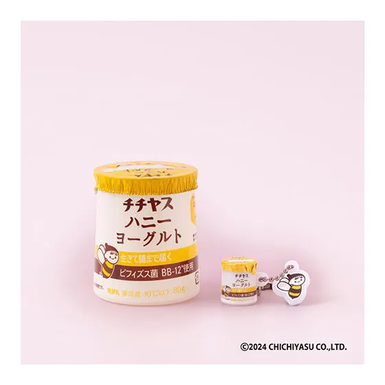 チチヤス ミニチュアチャーム2 サイズ比較2