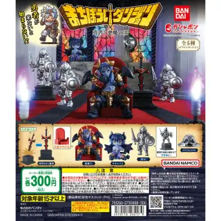まちぼうけダンジョン 勇者と悪魔の王の画像