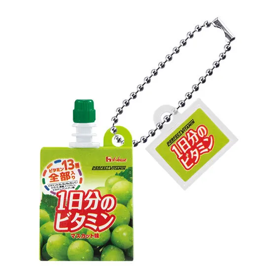 ハウスウェルネスフーズ ミニチュアチャーム ~年末年始を元気に過ごそう編~ PERFECT VITAMIN 1日分のビタミンゼリー マスカット味