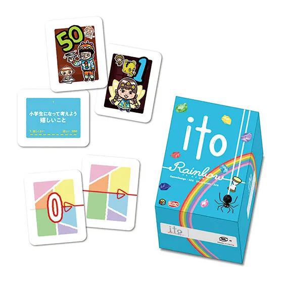 ボードゲームミニチュアコレクション02 ito レインボー
