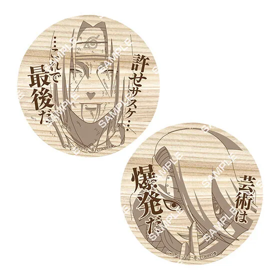 TVアニメ「NARUTO-ナルト- 疾風伝」 木製コースターセットだってばよ! うちはイタチ/デイダラ