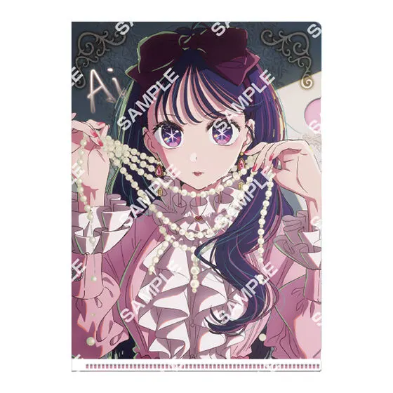 miniクリアファイルコレクション デザインD
