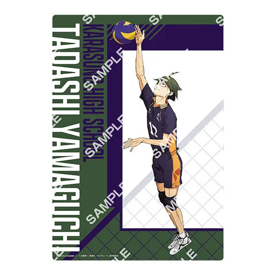 劇場版ハイキュー!! ゴミ捨て場の決戦 クリアビジュアルポスター デザインD