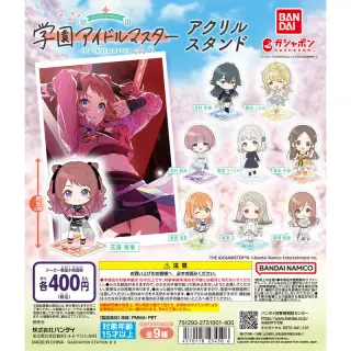 学園アイドルマスター アクリルスタンドの画像