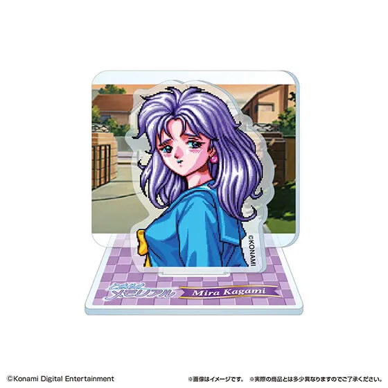 ときめきメモリアル アクリルスタンドコレクション 鏡魅羅