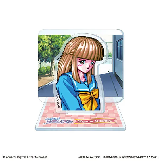 ときめきメモリアル アクリルスタンドコレクション 美樹原愛