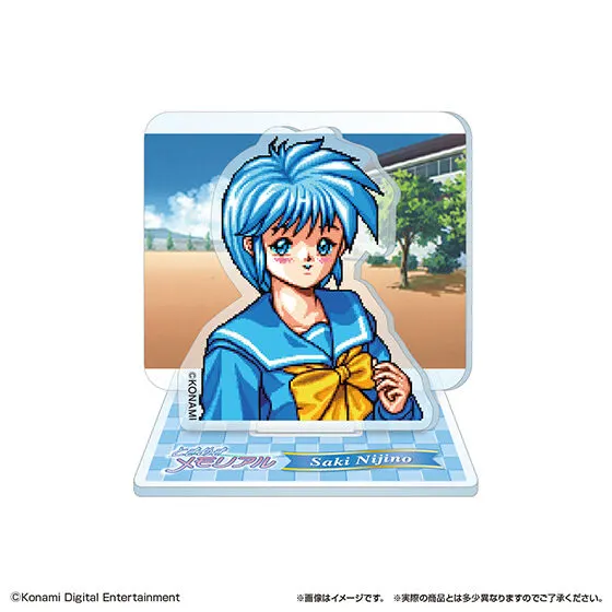 ときめきメモリアル アクリルスタンドコレクション 虹野沙希