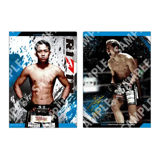 RIZIN クリアファイルコレクション 秋元強真