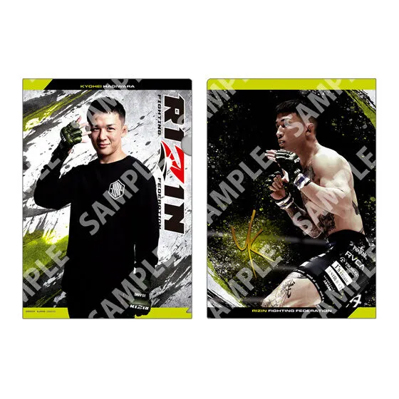RIZIN クリアファイルコレクション 萩原京平