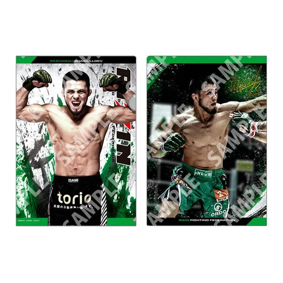 RIZIN クリアファイルコレクション ラジャブアリ・シェイドゥラエフ