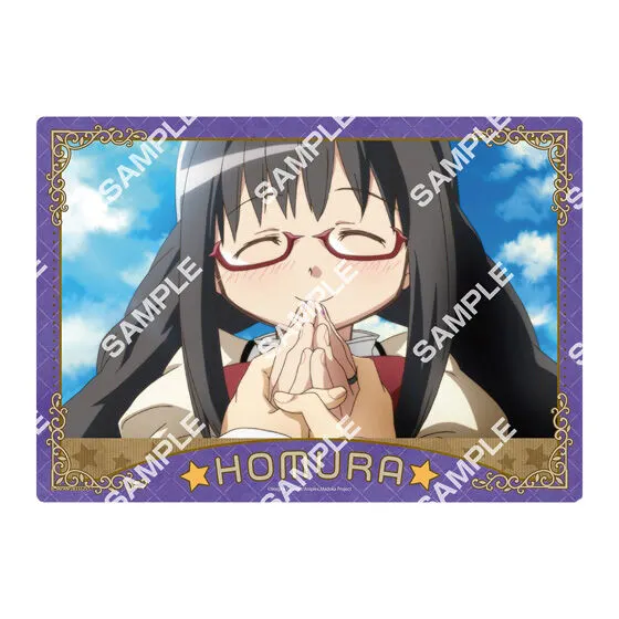 劇場版 魔法少女まどか☆マギカ[新編]叛逆の物語 クリアビジュアルポスター ほむらB