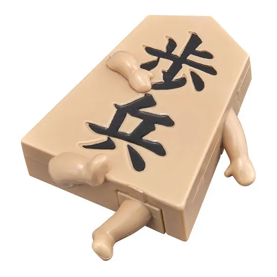 成りたいんです。 歩兵 成りたい歩兵