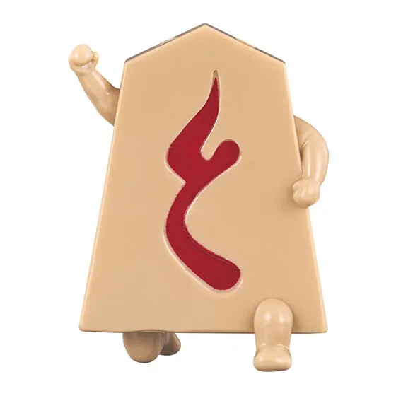 成りたいんです。 歩兵 成りし者