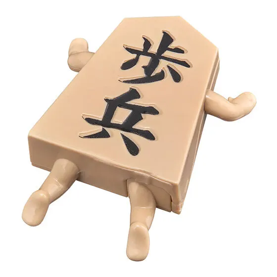 成りたいんです。 歩兵 本当は成っている者