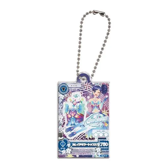 アイカツ! だれでもアイドル活動アクリルチャーム3 カレイドミラートップス
